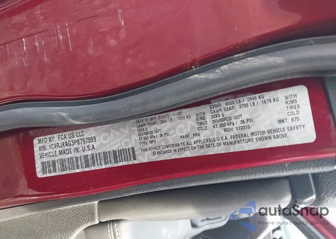 2023 Jeep Grand Cherokee L Altitude 4X4 из США, поврежденный, VIN 1C4RJKAG3P8797559